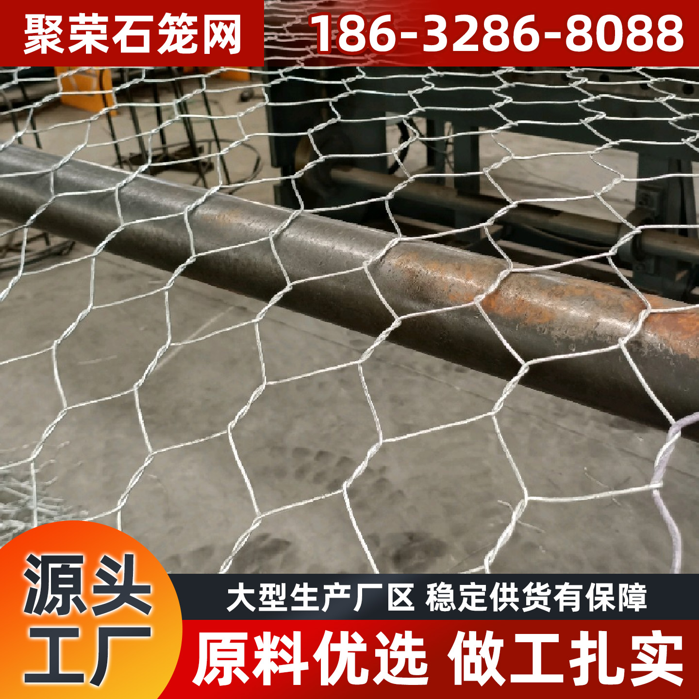 清远市网格板石笼网 - 排名