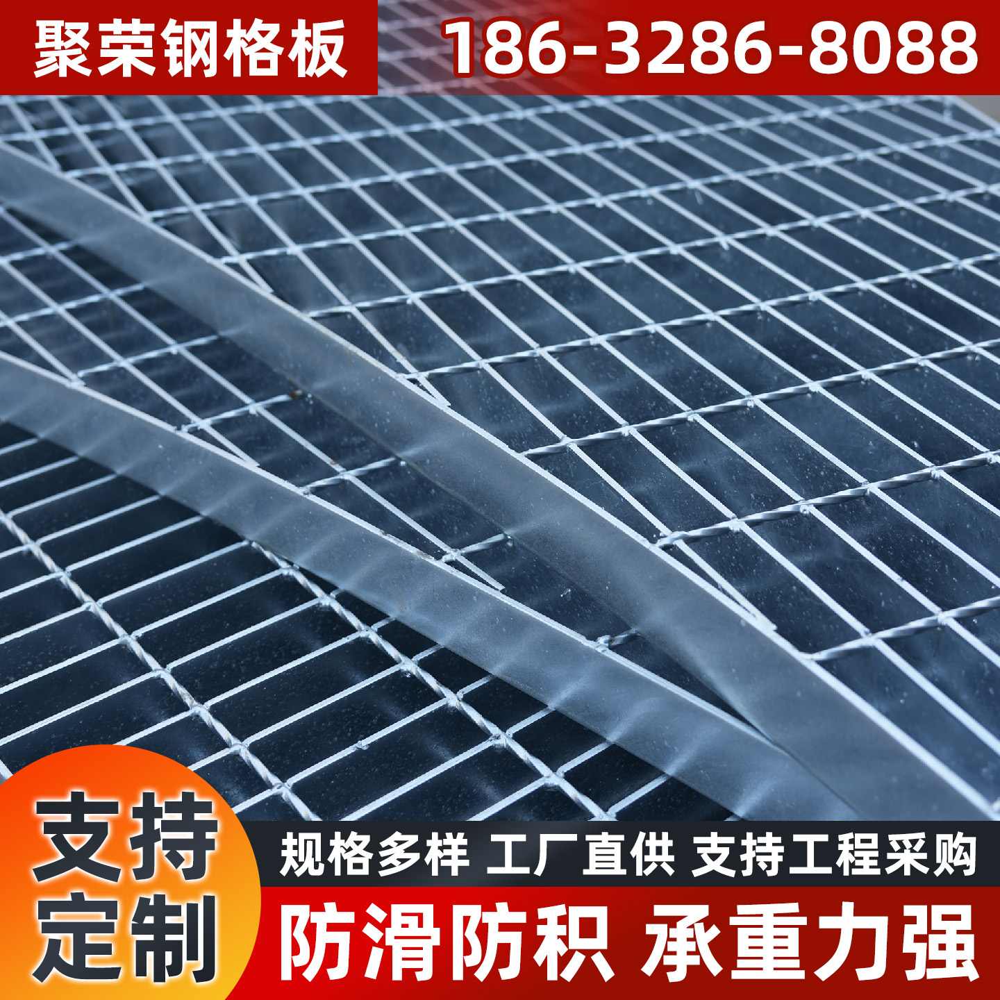 清远市铁丝网防护网 - 一站式服务