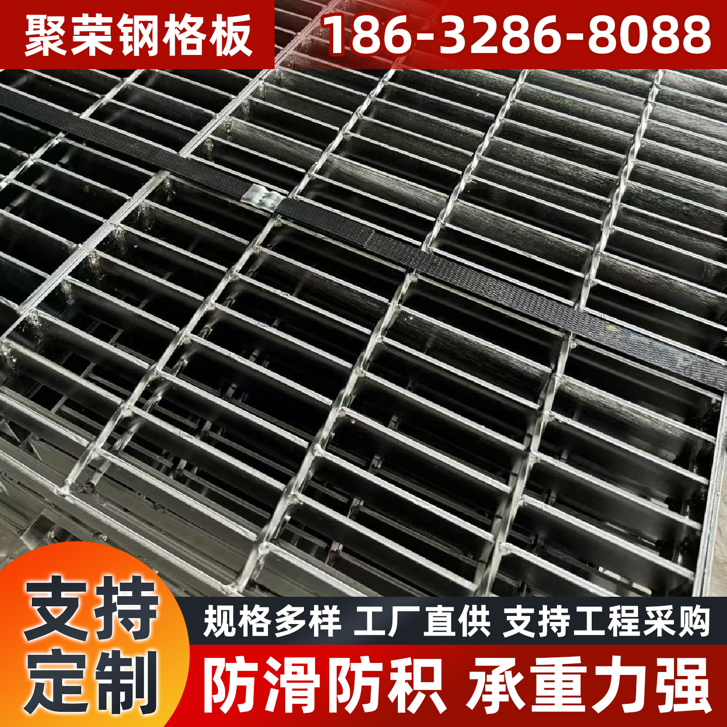 清远市网格板石笼网 - 价格